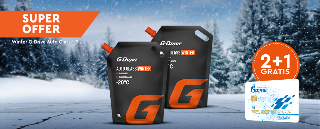 Winter G-Drive Auto Glass - 3l.